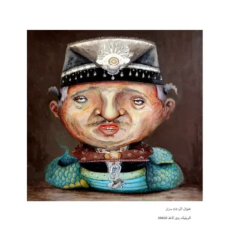 artwork by Shaghayegh Soozankar artwork by Shaghayegh Soozankar