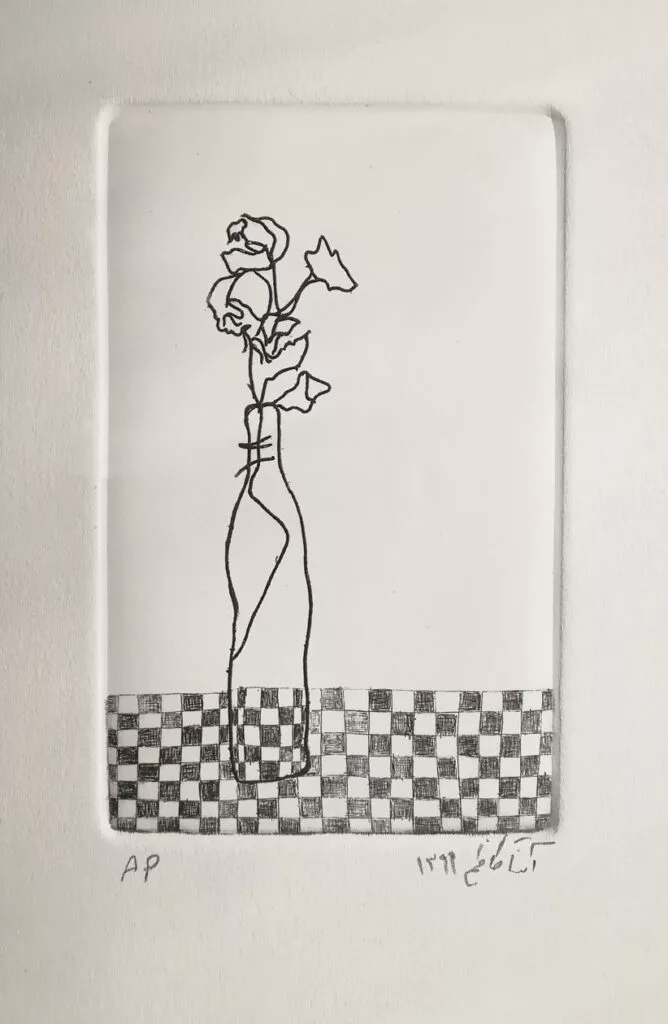 artwork by Zahra Kazemi artwork by Zahra Kazemi