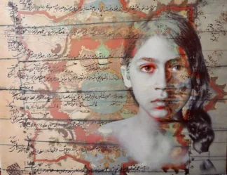 artwork by Bita Mohabbati artwork by Bita Mohabbati