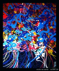 artwork by Mohammad Bagher Ashrafian