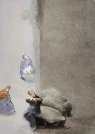 artwork by Farinaz Ebrahimi