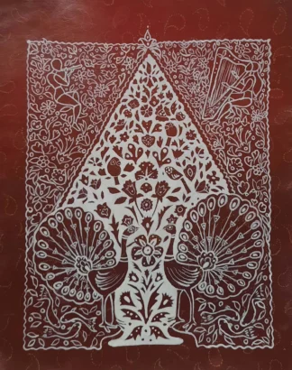 artwork by niloufar karbasi amel artwork by niloufar karbasi amel