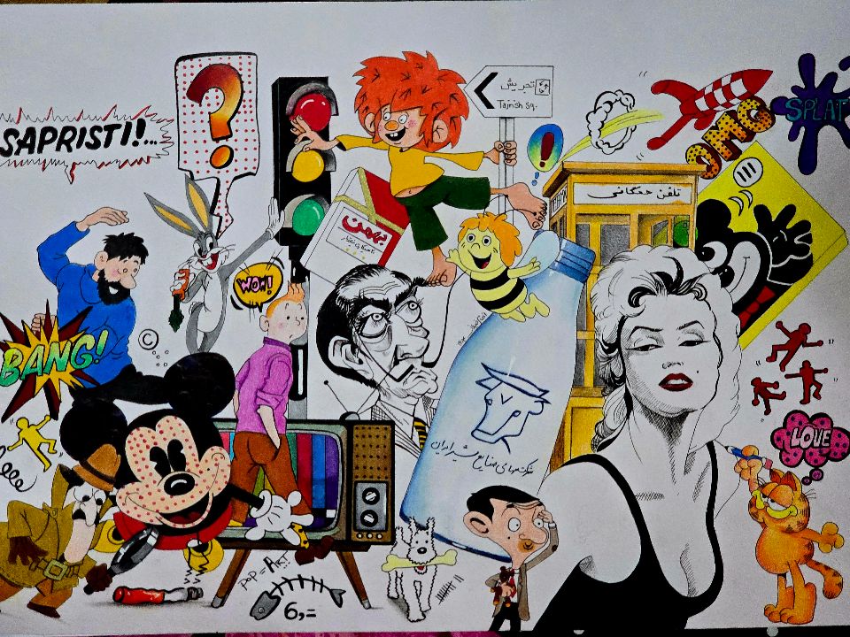 artwork by Elham Kheiran artwork by Elham Kheiran