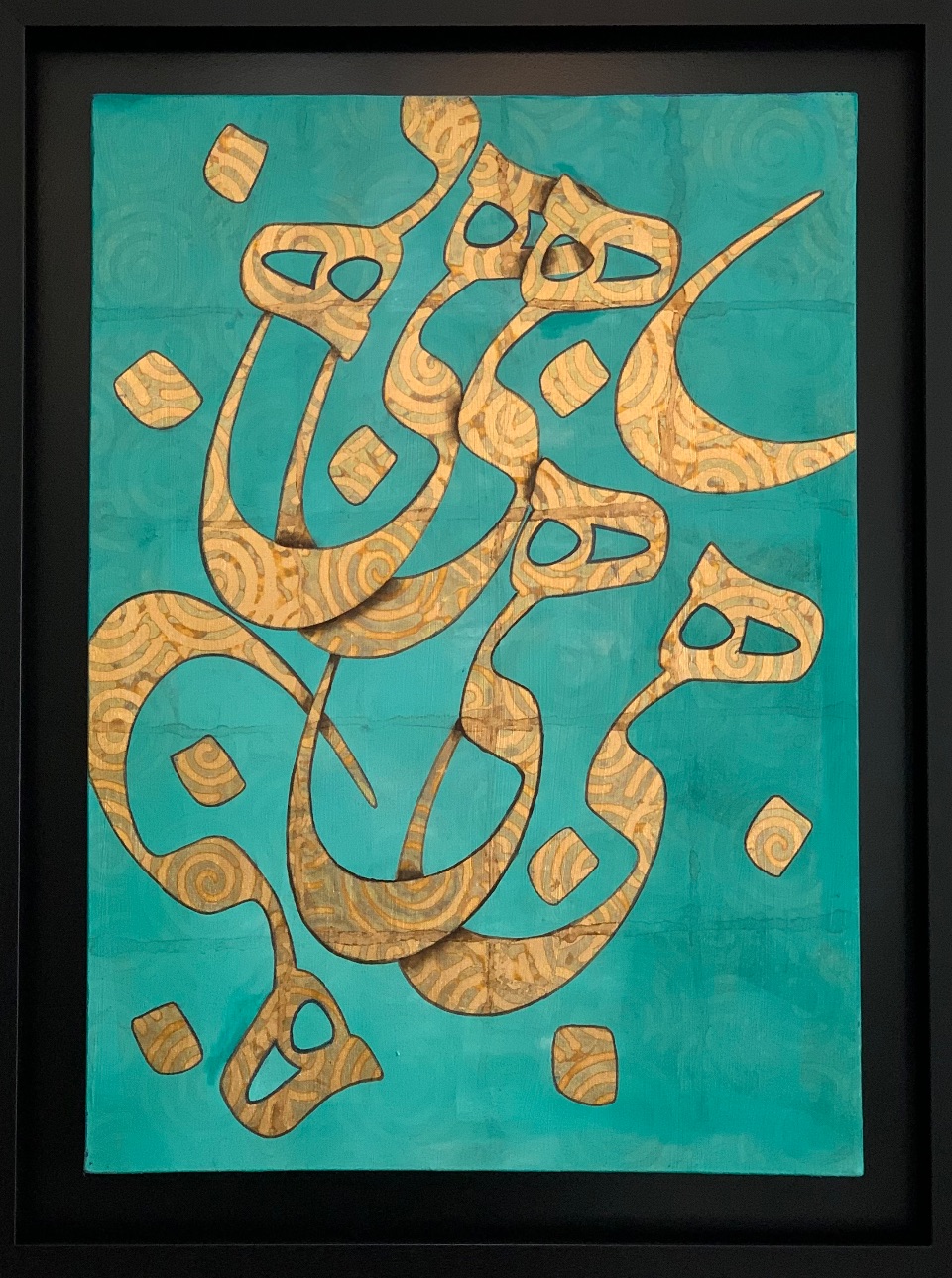 artwork by Sepideh Mirzaei Fard artwork by Sepideh Mirzaei Fard