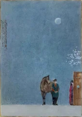 artwork by Tarahom Salmani