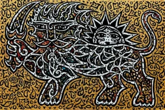 artwork by Fereydoon Khajeh